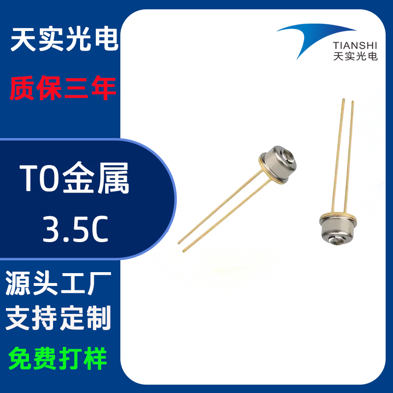 TO3.5C